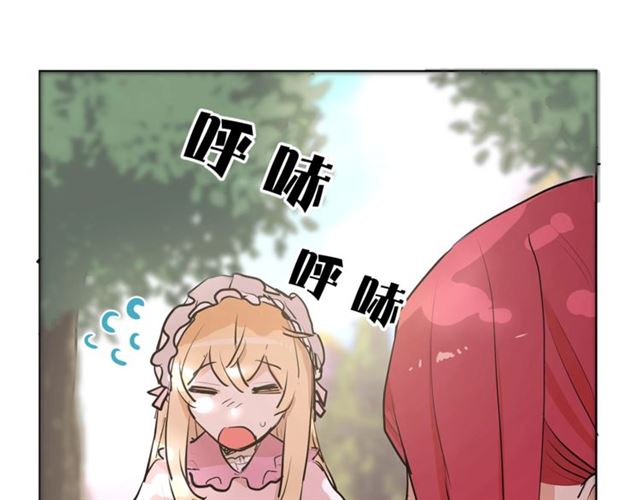 第5话 你是我的朋友吗？7