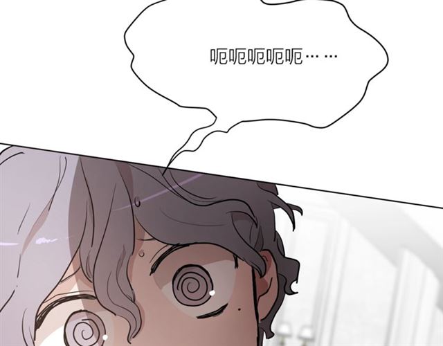 第5话 你是我的朋友吗？85
