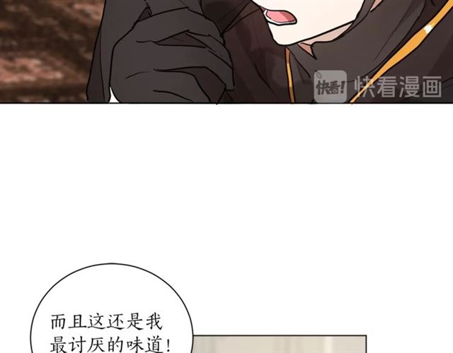第5话 你是我的朋友吗？92