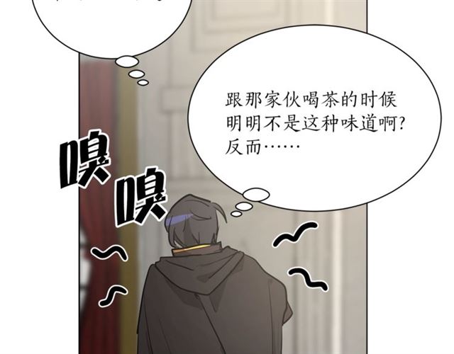 第5话 你是我的朋友吗？93