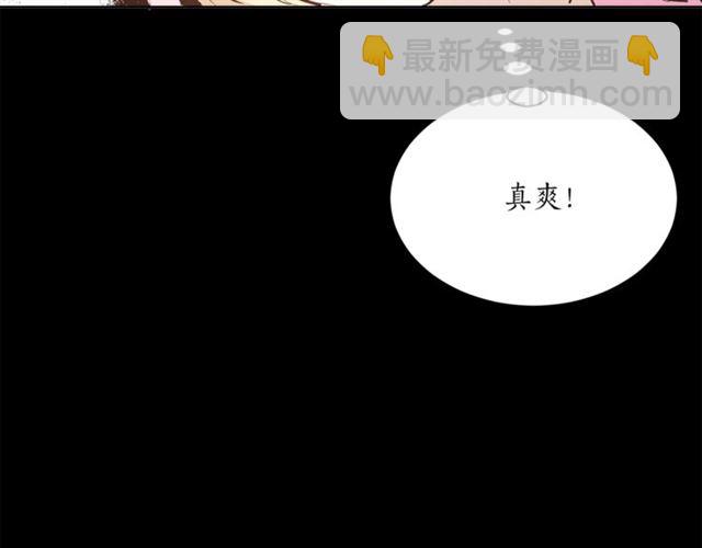 第8话 赌约18