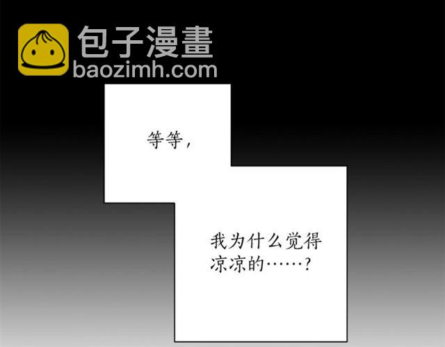 第8话 赌约19