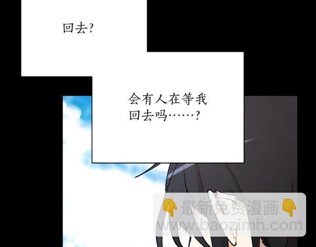 第8话 赌约31