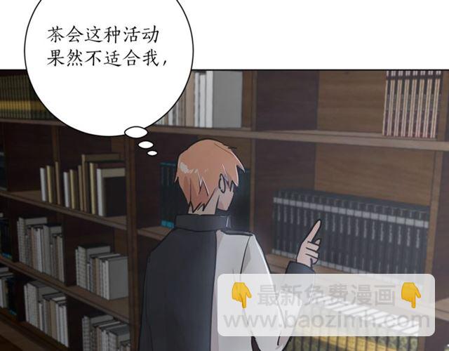 第8话 赌约39