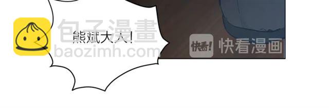 第8话 赌约50