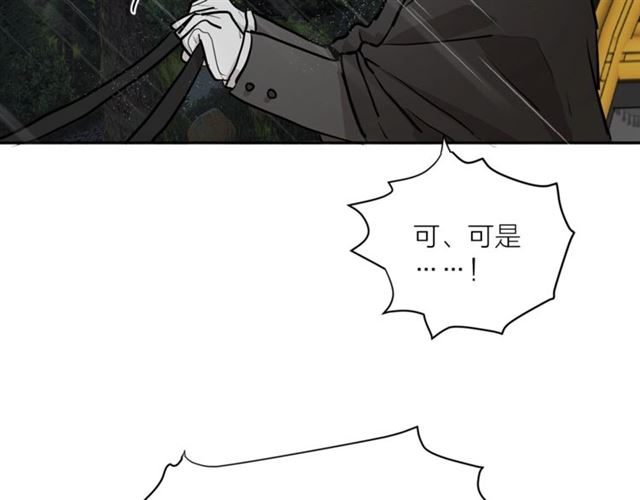 第8话 赌约58