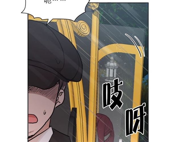 第8话 赌约61