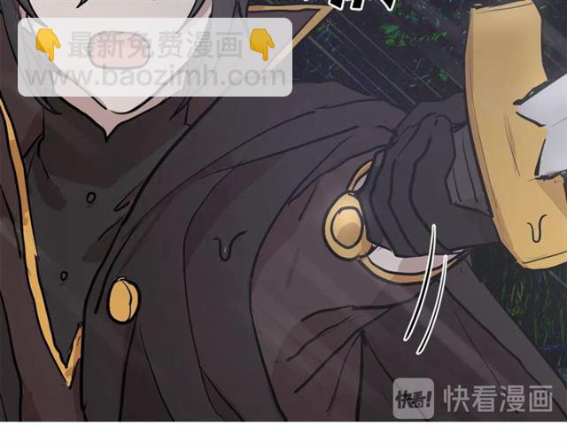 第8话 赌约76