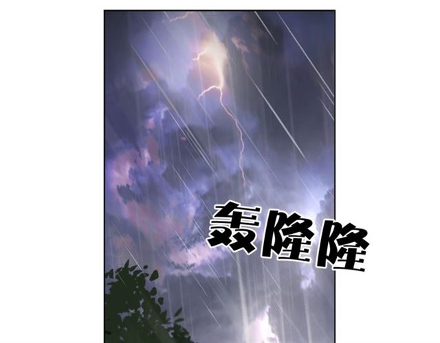 第8话 赌约87