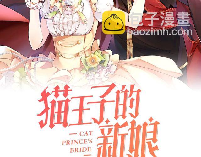 第43话 解围1
