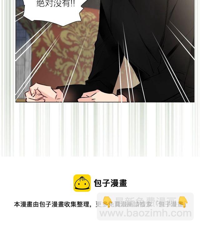 第43话 解围10