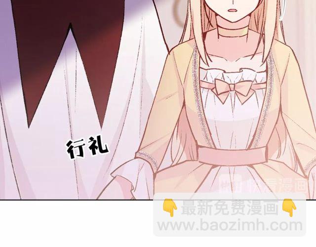 第43话 解围102