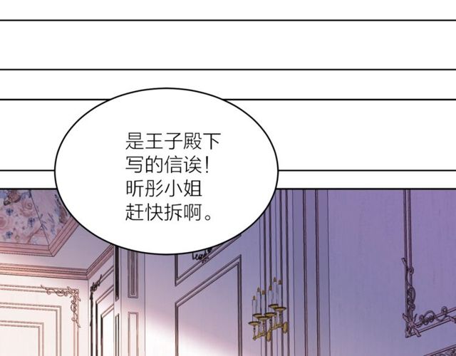 第43话 解围107
