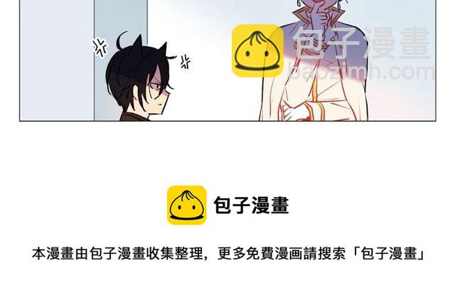 第43话 解围114