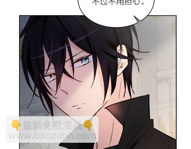 第43话 解围19