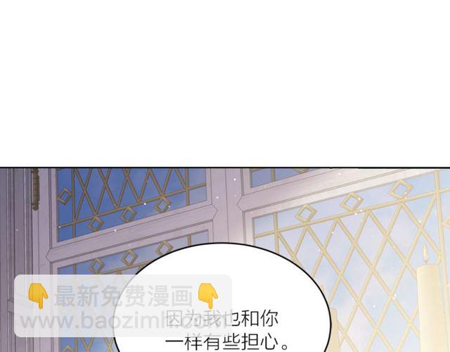 第43话 解围23