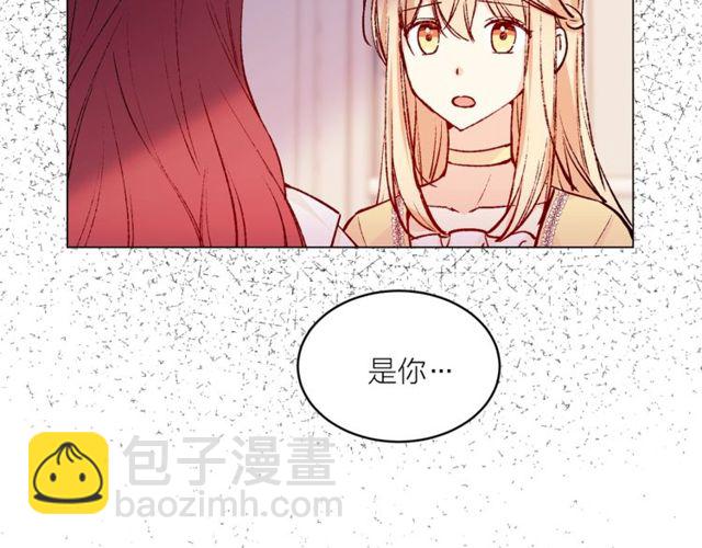 第43话 解围28