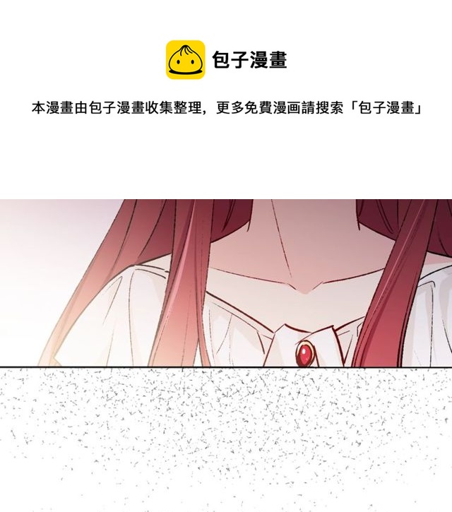 第43话 解围30