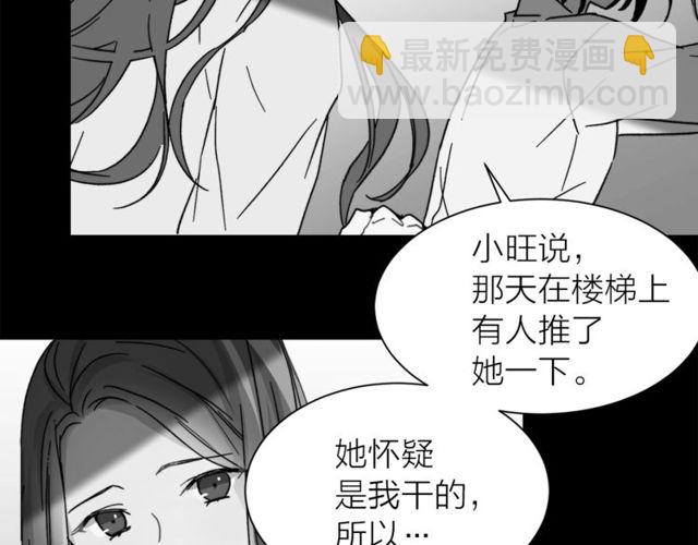 第43话 解围35