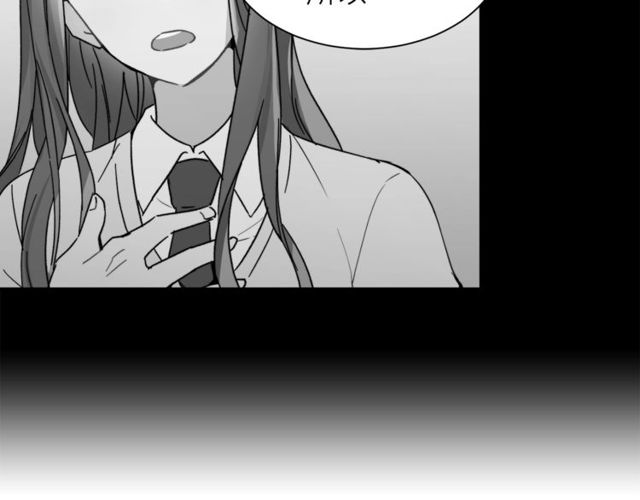 第43话 解围36