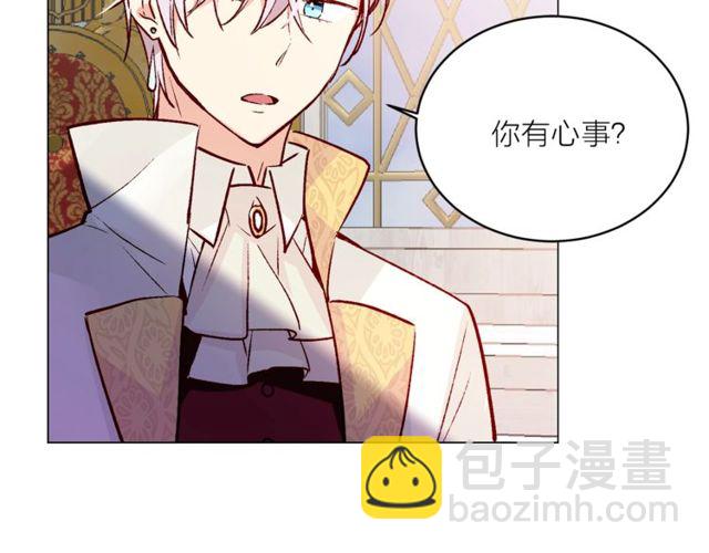 第43话 解围4
