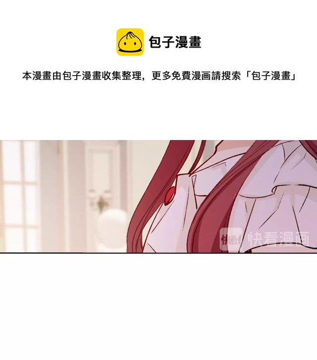第43话 解围40