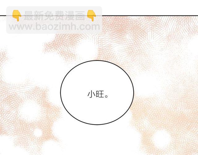 第43话 解围41