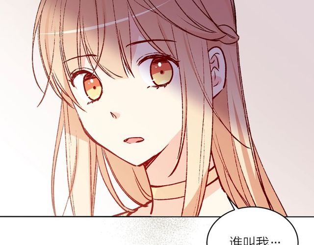 第43话 解围45