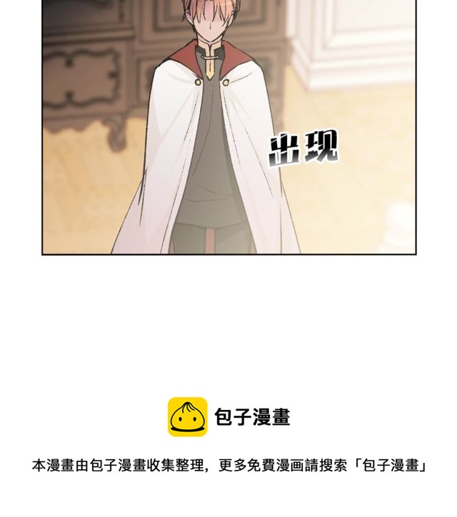 第43话 解围54