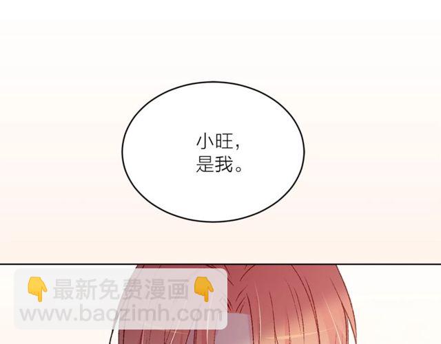 第43话 解围55