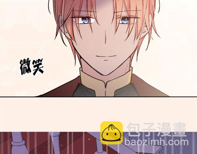 第43话 解围56