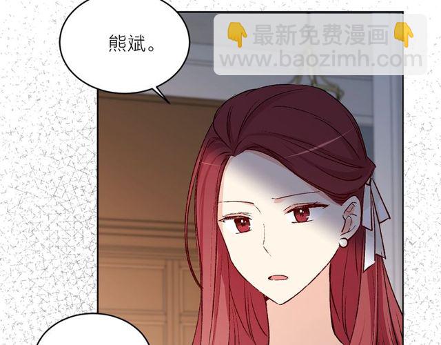 第43话 解围63