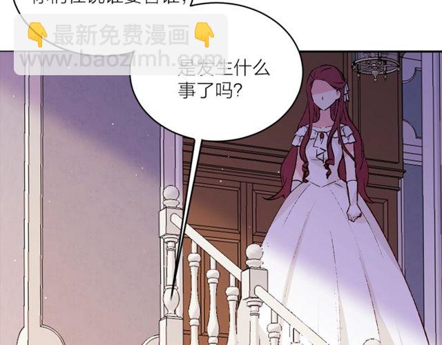 第43话 解围65