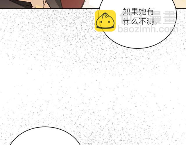 第43话 解围70