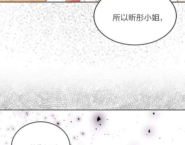 第43话 解围72