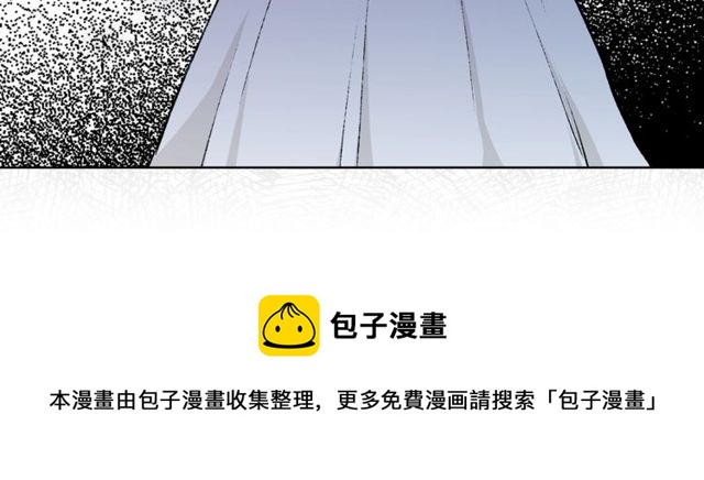 第43话 解围74