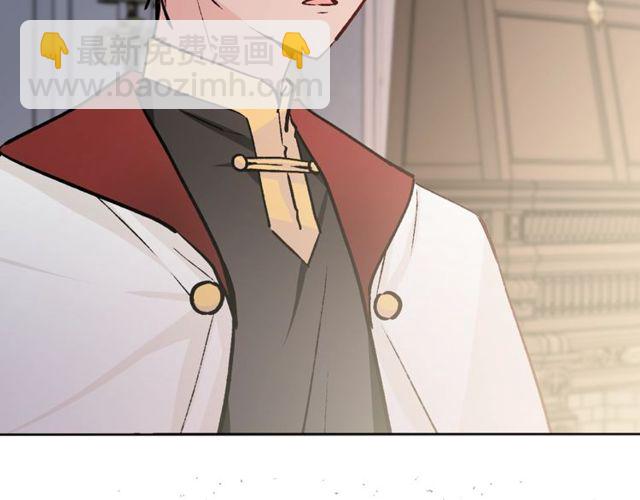 第43话 解围76