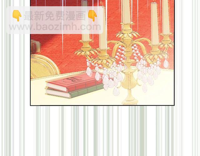 第43话 解围8