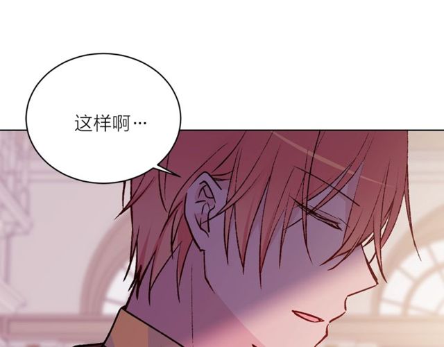 第43话 解围81