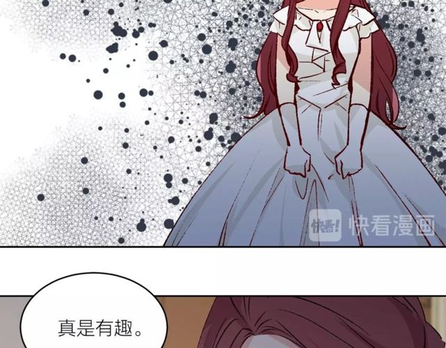 第43话 解围86
