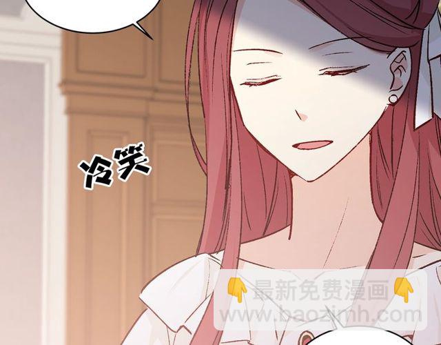 第43话 解围87