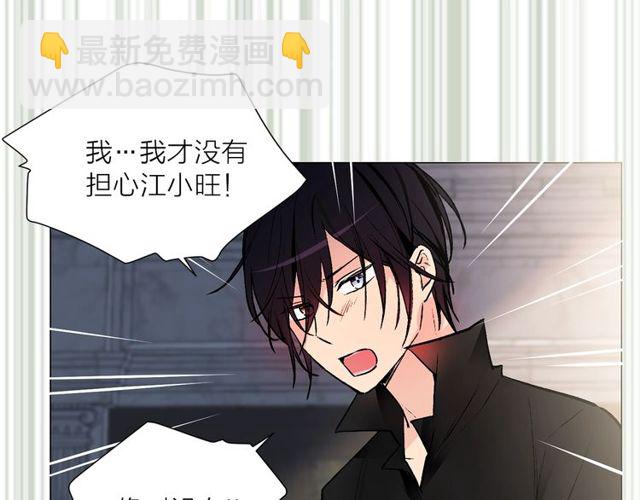 第43话 解围9