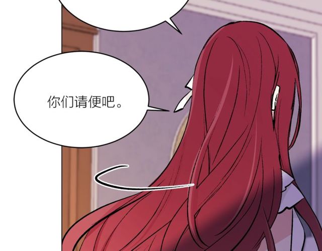 第43话 解围91