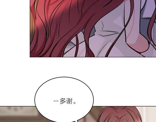 第43话 解围92