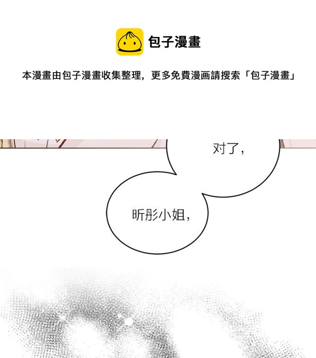 第43话 解围94