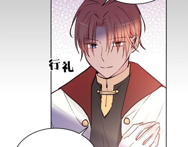 第43话 解围97