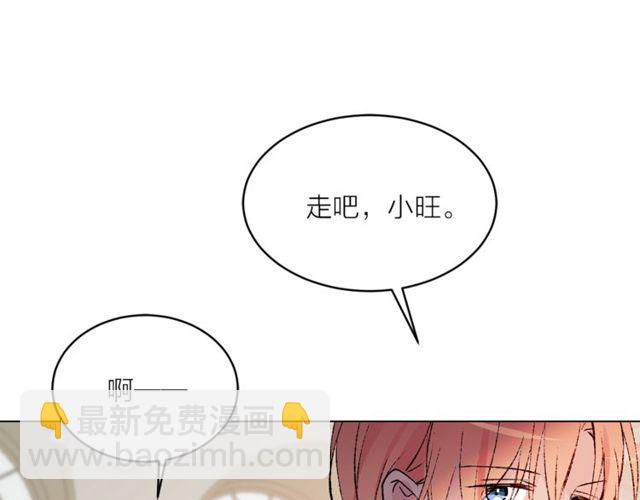 第43话 解围99