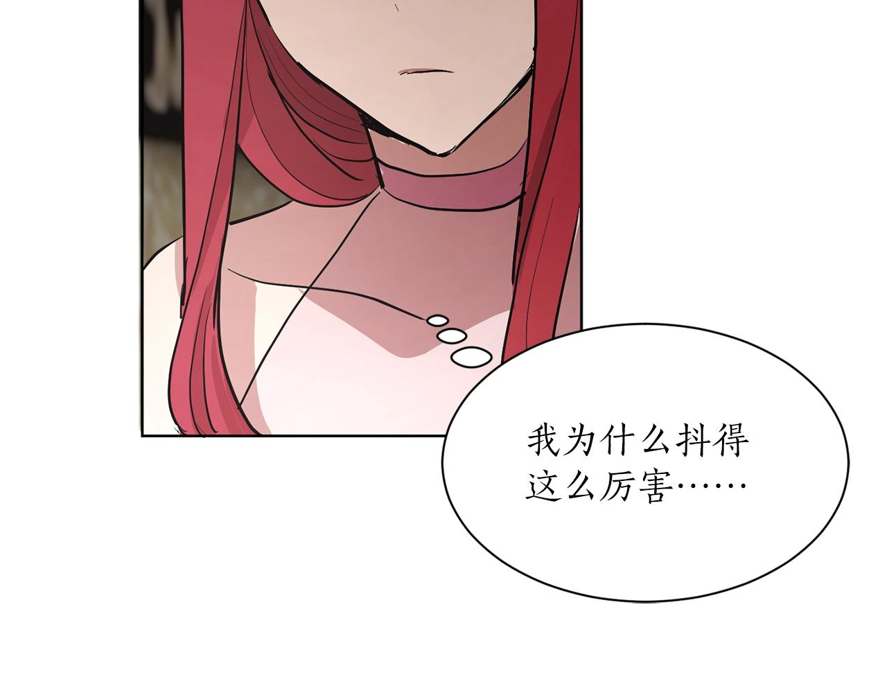 第7话 不祥雨夜100