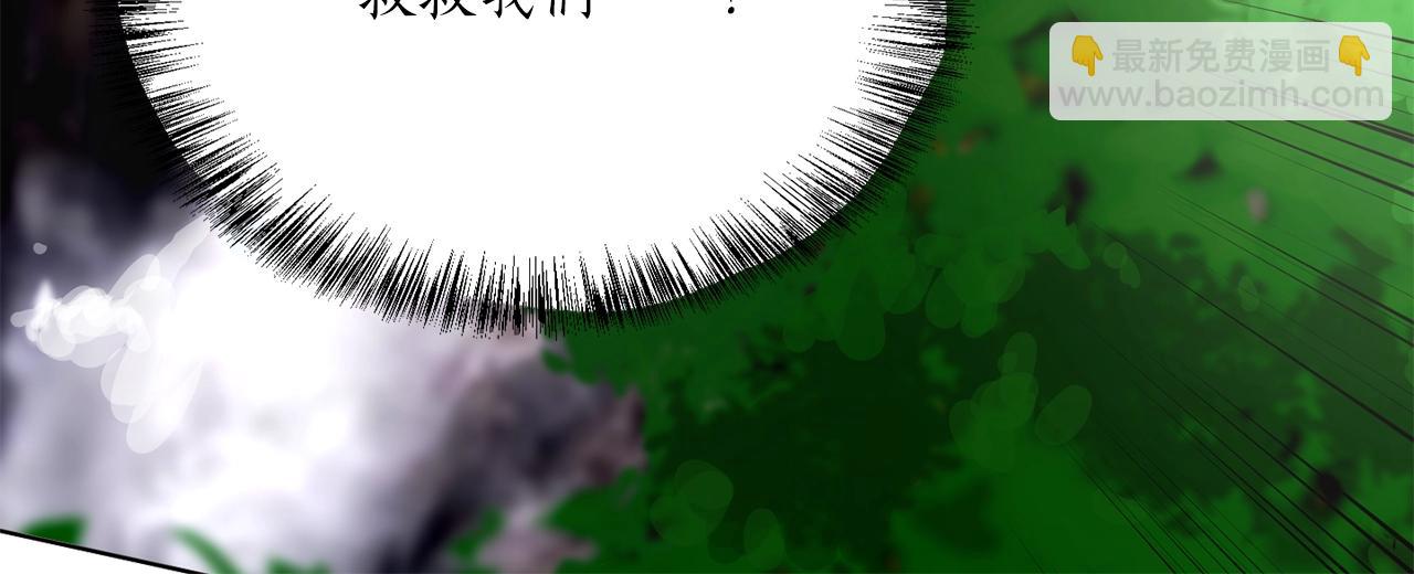 第7话 不祥雨夜22
