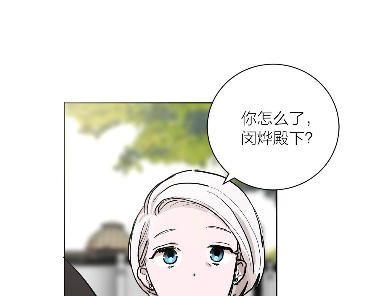 第7话 不祥雨夜25